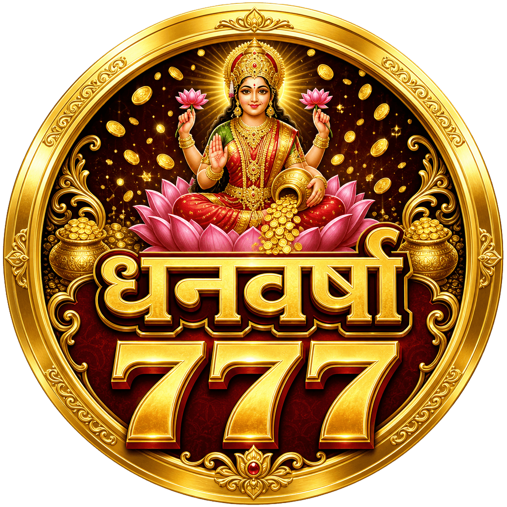 Dhanvarsha 777 Logo